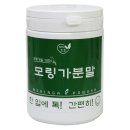 디엘건강식품