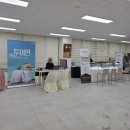 (주)투어민