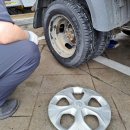 운양동카센터 이미지