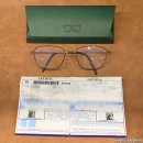 서남안경(See channel) | 바이글라스 상왕십리역점 바리락스 리버티 3.0 다초점 렌즈 가공 후기 왕십리 안경