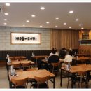 제주돔베고기집 이미지