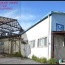 입암보건진료소 이미지