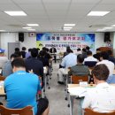 함양스포츠 이미지