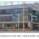 애니카랜드 금천점 이미지