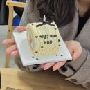 (유)우리함께할세상 시청앞커피 | 봄의 시작과 퇴사_3월