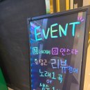 만점노래연습장 이미지
