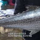 고흥식당 이미지