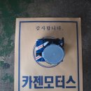 에어매스