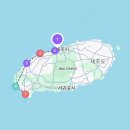 라뷰테제주 | 2월 제주여행 2박3일 제주한바퀴|1일차_시소카이막, 애월해안도로, 한림수협마트, 글라글라하와이, 제주...