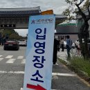 진해구 ⓒ-3 이미지