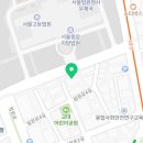 교대역두꺼비공인중개사사무소 이미지