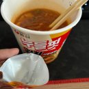 박여사아구 | 박여사는 못말려