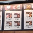 한솥 은마점 이미지