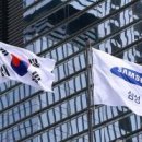 주식회사 메타뱅크 이미지