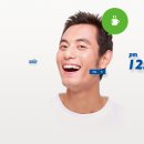 인트로컴퍼니 이미지