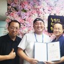 안성청소년문화의집 이미지