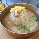 능라도 - 종로구 새문안로3길 15 | 능라도
