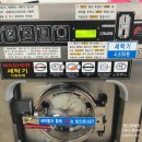 청주분평동셀프빨래방후기(셀피아24시빨래방)