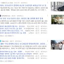 삼보전기 이미지