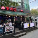 경기도 수원시 팔달구 권광로180번길 26 (인계동) 이미지