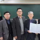 한국건설안전기술사회교육원 이미지