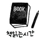 위로베이커리 이미지