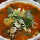 진영보쌈 왕족발 이미지