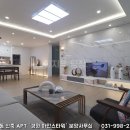 경원아인스타워 이미지