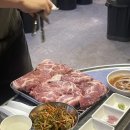 일언주먹고기