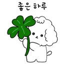 나마스떼 힌디어 패턴 회화 네이버블로그