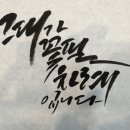 비어타임 이미지