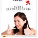 피자와썹 네이버블로그