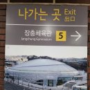 애드포라이프 | 2022 포레스텔라 전국투어 ' 더 비기닝' 첫 콘서트 220604 토요일 서울장충