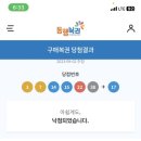 러브예