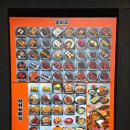 꼬치 앤 꼬치 | 발산/마곡 :: 2차로 가성비 넘치는 25센치꼬치앤오뎅바 마곡점 솔직후기