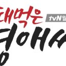 글로벌컴바인 이미지