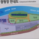 솔밭휴게소화장실 이미지