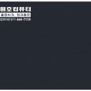 두리PC 이미지