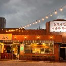 삼성회수산 건너편 이미지