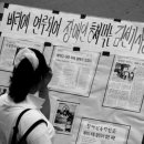 에바다의원 이미지