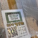 히말라야레스토랑 | 🌿 수원 인계동 히말라야정원 런치 후기 _ 수원레스토랑 인계동데이트 수원카레 수원시청맛집