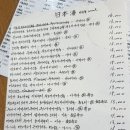 타이키 | 신사 가로수길 수제 오뎅바 타이키 혼술 이자카야 맛집 후기
