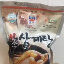 금강레토르트식품