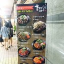 홍대개미 - 서구 상무연하로 75 | 홍대개미
