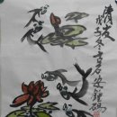 문인화A 이미지