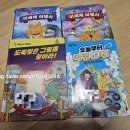 비둘기여행사 - 북구 대자로 46 | 비둘기여행사