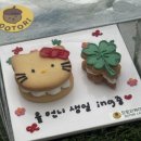 예나어린이집 | 10월 월간일기: 가을이 있었는데 없어요