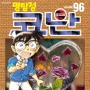 김포도서