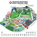 디엠지스테이 | 2025 펜타포트 락 페스티벌 1일차 후기 250801