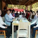 김기동농장 이미지